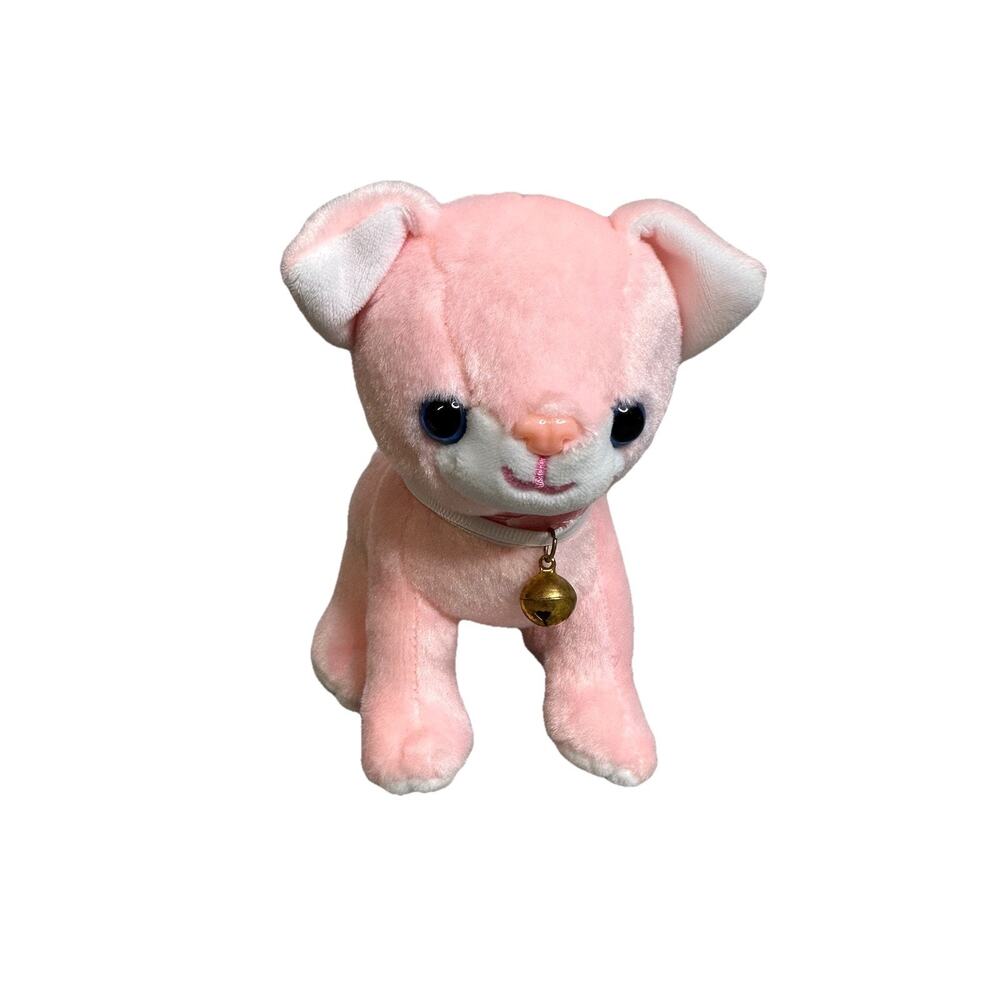 Creativity for Kids 6" Pink Kitten Cat Plush Soft Stuffed Animal Collar Bell